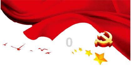 天津刘园附近有华来土吗？游戏画面